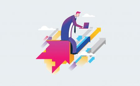एक IQ Option डे ट्रेडर के लक्षण