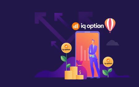 How to Deposit and Trade Binary Options in IQ Option