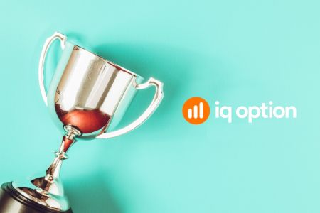 مسابقات معاملات IQ Option - چگونه می توانم یک جایزه را در یک تورنمنت جمع کنم؟