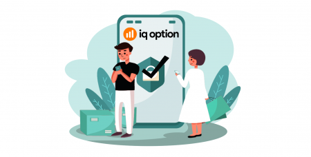 نحوه باز کردن یک حساب تجاری در IQ Option 