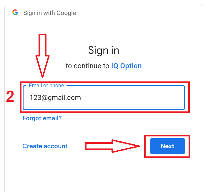 تنزيل وتثبيت تطبيق IQ Option لأجهزة الكمبيوتر المحمول/الكمبيوتر الشخصي (Windows وmacOS)