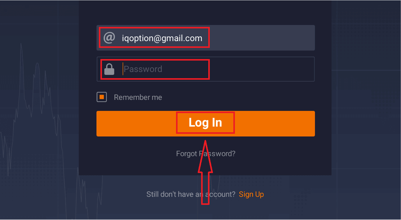 تنزيل وتثبيت تطبيق IQ Option لأجهزة الكمبيوتر المحمول/الكمبيوتر الشخصي (Windows وmacOS)