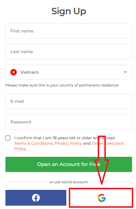 Khoasolla le ho kenya IQ Option App bakeng sa Laptop / PC (Windows, macOS)