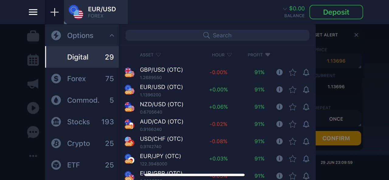 Khoasolla IQ Option iOS App: Hobaneng U e Sebelisa le Mokhoa oa ho e kenya