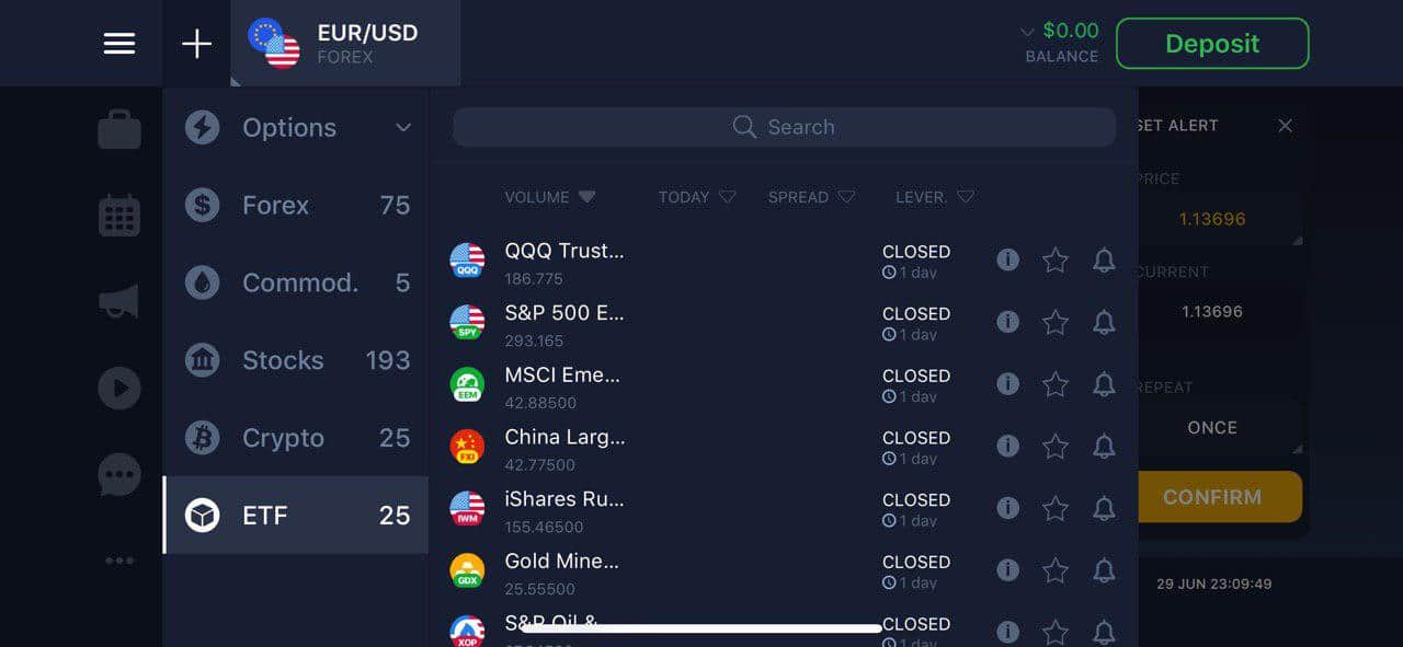 Khoasolla IQ Option iOS App: Hobaneng U e Sebelisa le Mokhoa oa ho e kenya
