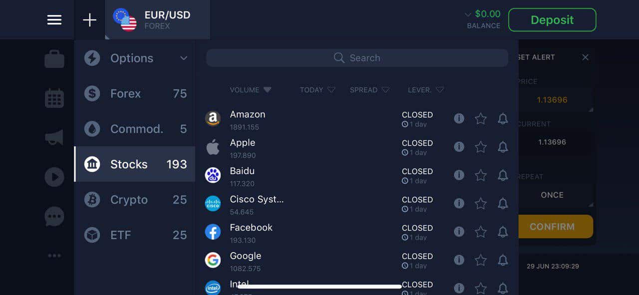 Khoasolla IQ Option iOS App: Hobaneng U e Sebelisa le Mokhoa oa ho e kenya