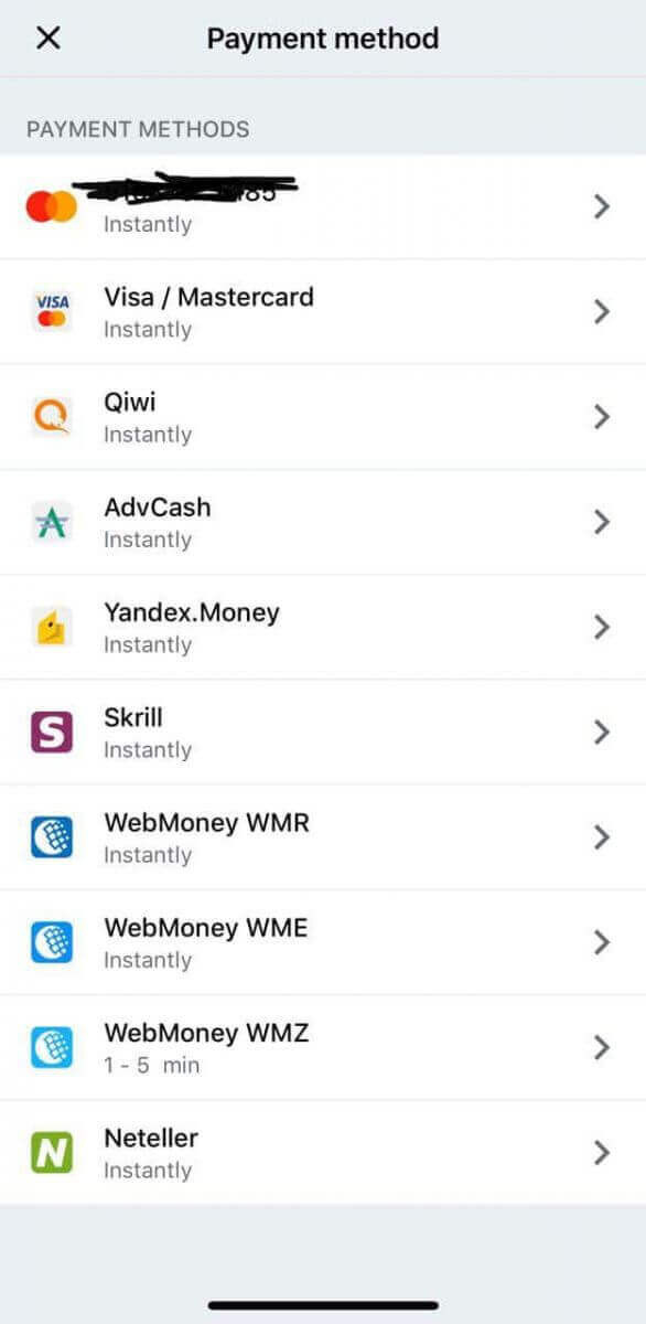 برنامه اندروید IQ Option: مزایا و نحوه دانلود