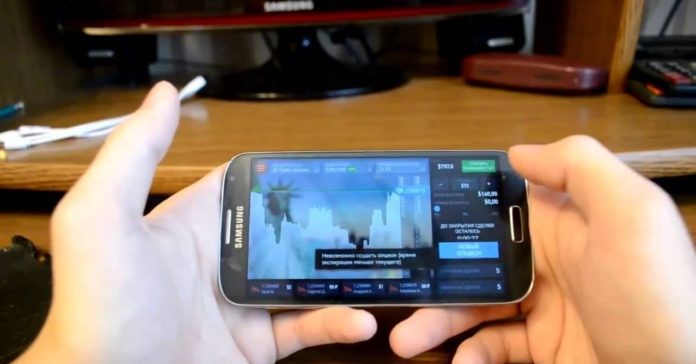 What is the Advantage of IQ Option Android App? How to Download It What is the Advantage of IQ Option Android App? How to Download It